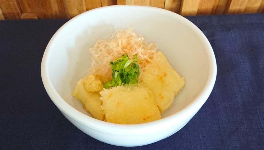 Agedashi Tofu