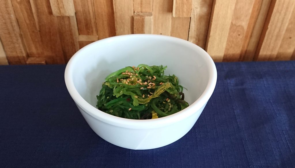 Seaweed Salad